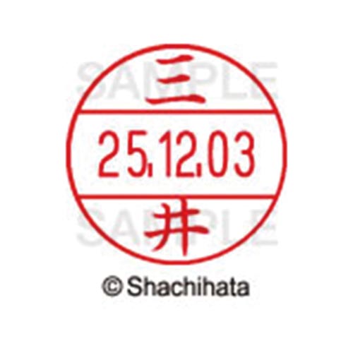 データーネームEX12号 マスター部 既製 三井