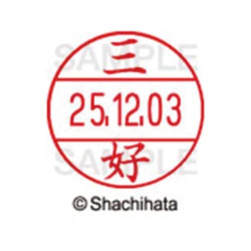 データーネームEX12号 マスター部 既製 三好