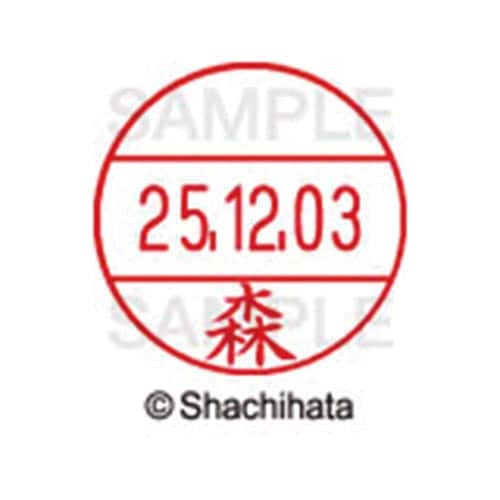 データーネームEX12号 マスター部 既製 森