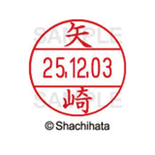 データーネームEX12号 マスター部 既製 矢崎