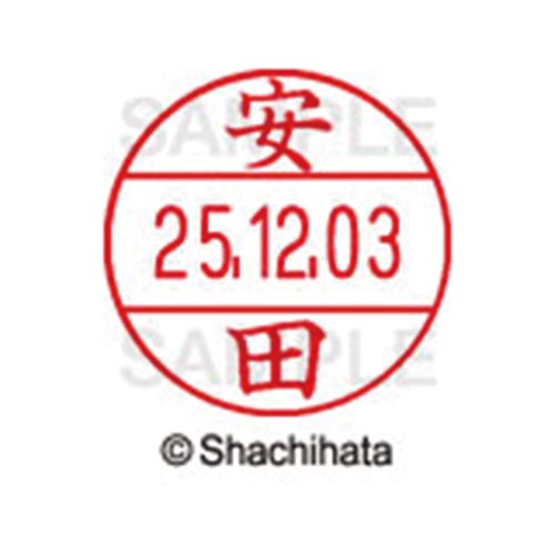 データーネームEX12号 マスター部 既製 安田