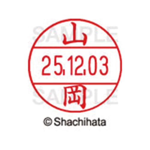 データーネームEX12号 マスター部 既製 山岡