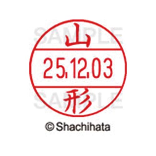 データーネームEX12号 マスター部 既製 山形