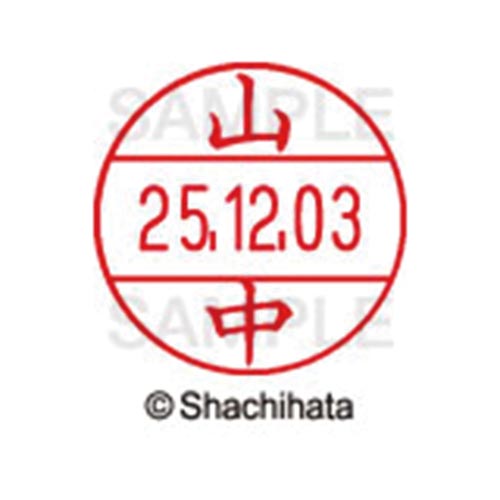 データーネームEX12号 マスター部 既製 山中