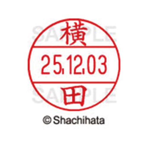 データーネームEX12号 マスター部 既製 横田