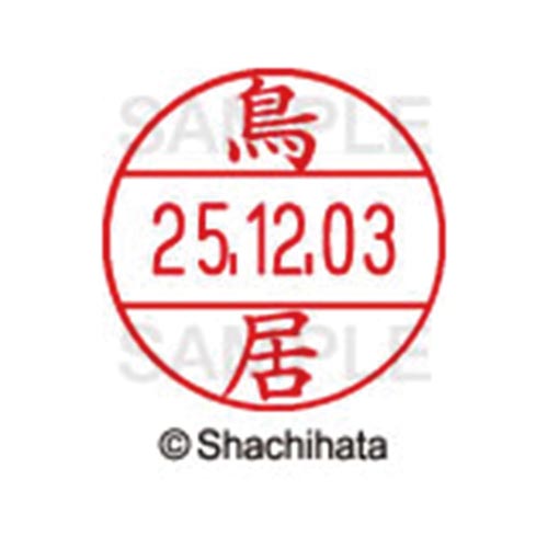 データーネームEX12号 マスター部 既製 鳥居