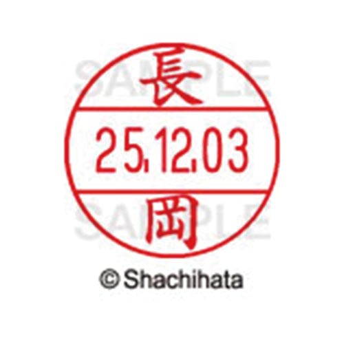 データーネームEX12号 マスター部 既製 長岡