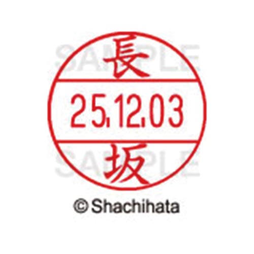 データーネームEX12号 マスター部 既製 長坂