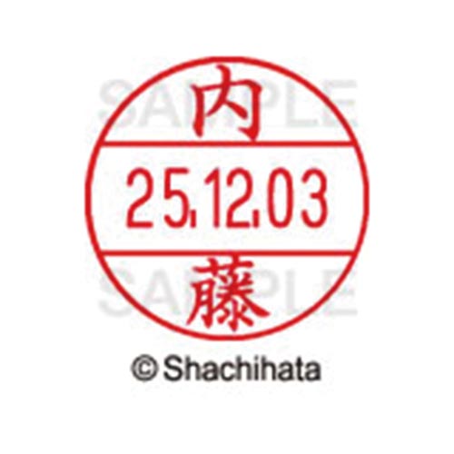 データーネームEX12号 マスター部 既製 内藤