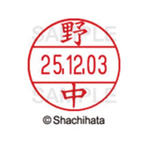 データーネームEX12号 マスター部 既製 野中