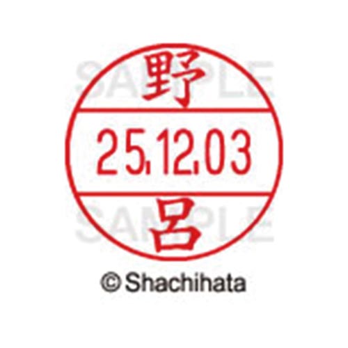 データーネームEX12号 マスター部 既製 野呂