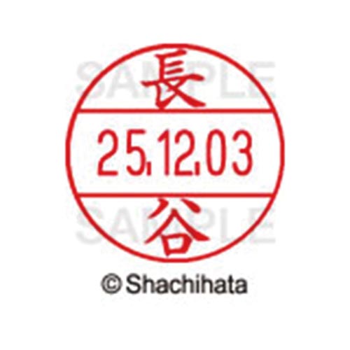 データーネームEX12号 マスター部 既製 長谷