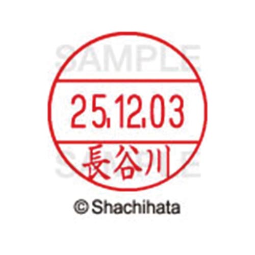 データーネームEX12号 マスター部 既製 長谷川