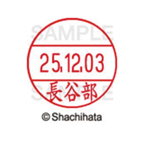 データーネームEX12号 マスター部 既製 長谷部