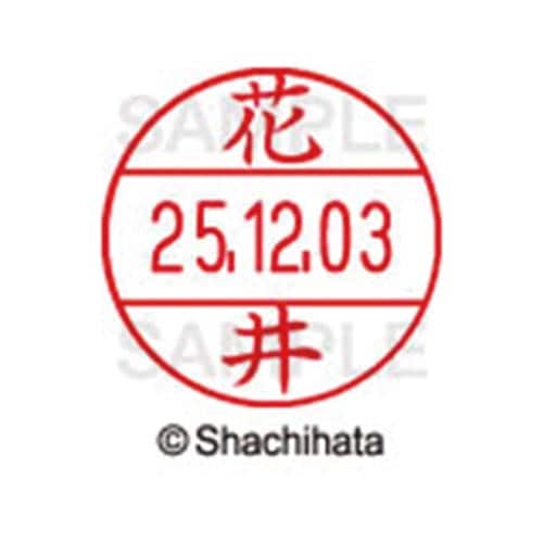 データーネームEX12号 マスター部 既製 花井