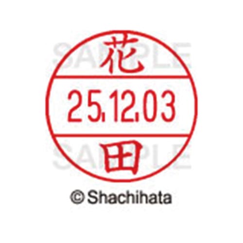 データーネームEX12号 マスター部 既製 花田