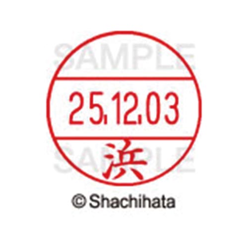 データーネームEX12号 マスター部 既製 浜