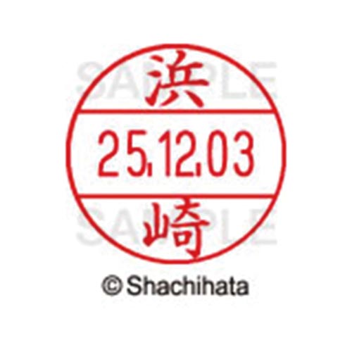 データーネームEX12号 マスター部 既製 浜崎