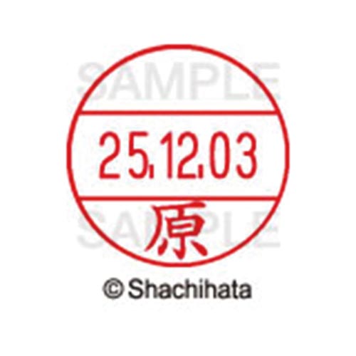 データーネームEX12号 マスター部 既製 原