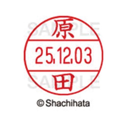 データーネームEX12号 マスター部 既製 原田