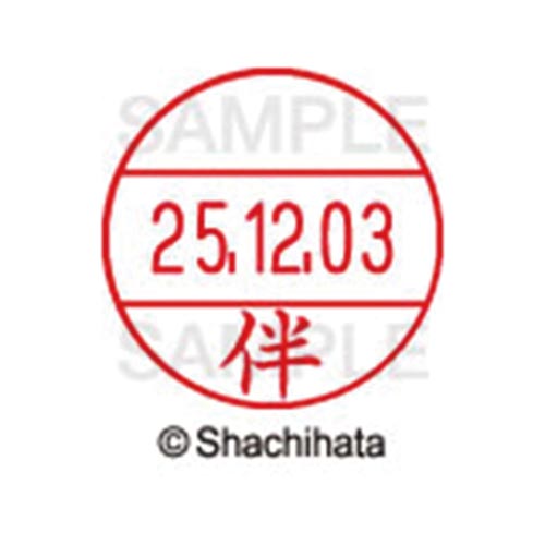 データーネームEX12号 マスター部 既製 伴