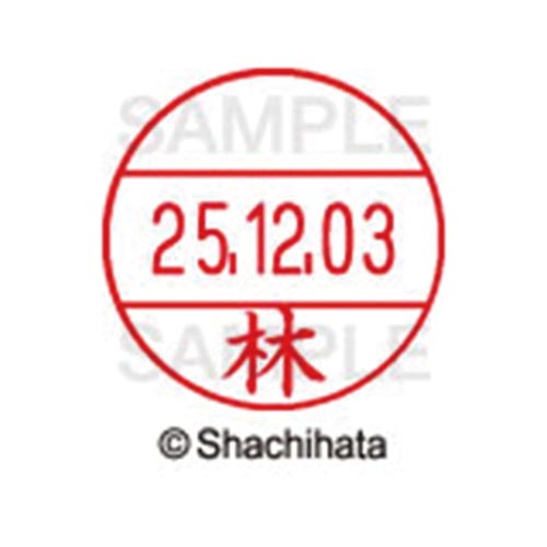 データーネームEX12号 マスター部 既製 林