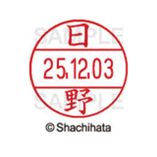 データーネームEX12号 マスター部 既製 日野