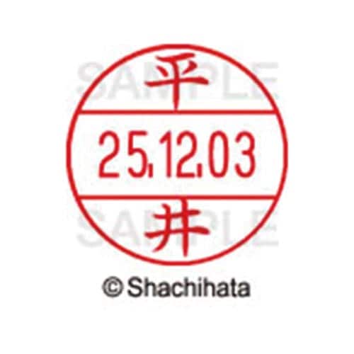 データーネームEX12号 マスター部 既製 平井