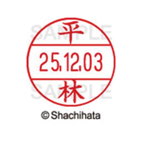 データーネームEX12号 マスター部 既製 平林