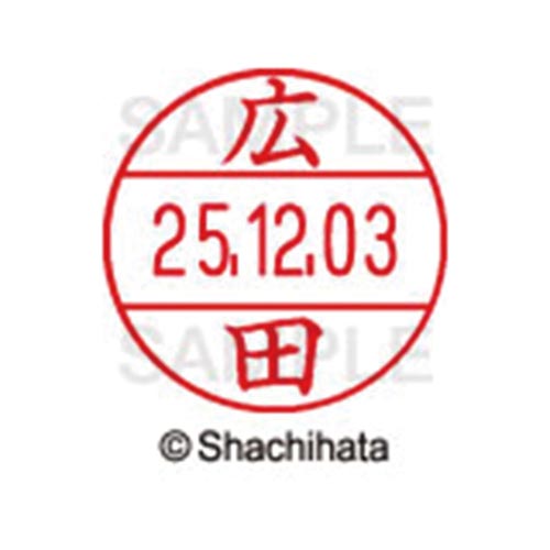 データーネームEX12号 マスター部 既製 広田