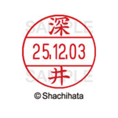 データーネームEX12号 マスター部 既製 深井