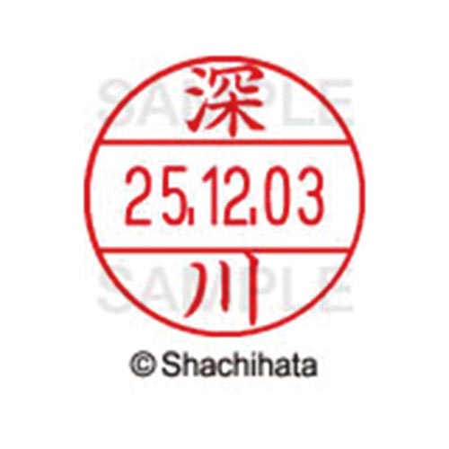 データーネームEX12号 マスター部 既製 深川