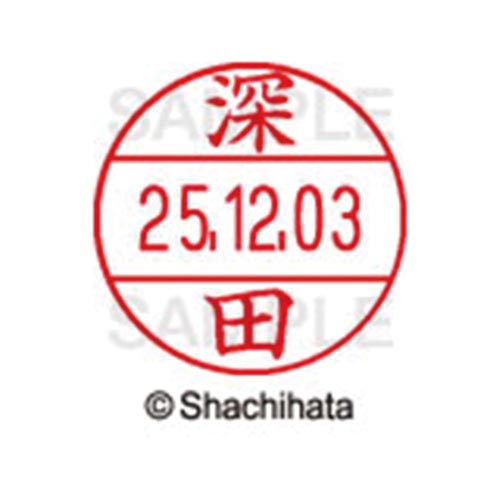 データーネームEX12号 マスター部 既製 深田