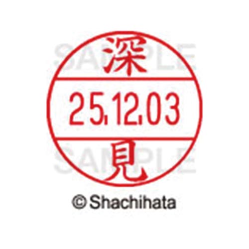 データーネームEX12号 マスター部 既製 深見