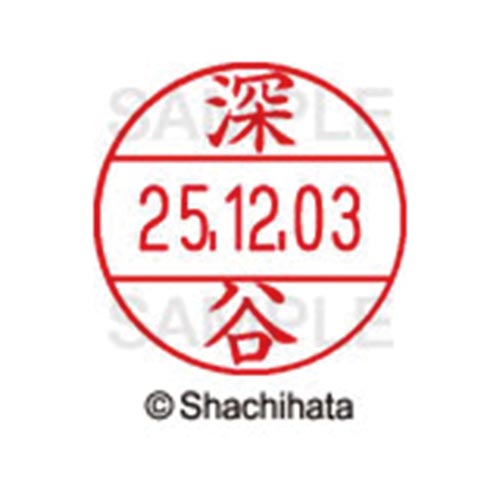 データーネームEX12号 マスター部 既製 深谷