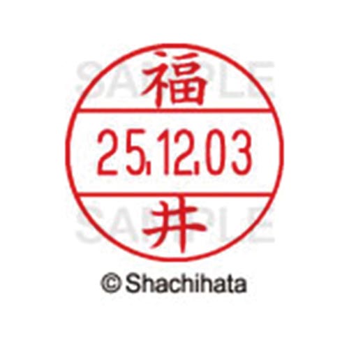 データーネームEX12号 マスター部 既製 福井