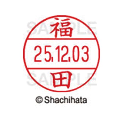 データーネームEX12号 マスター部 既製 福田