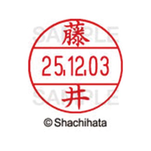 データーネームEX12号 マスター部 既製 藤井