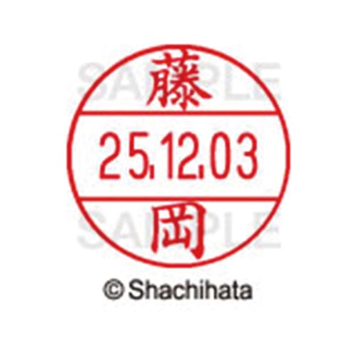 データーネームEX12号 マスター部 既製 藤岡