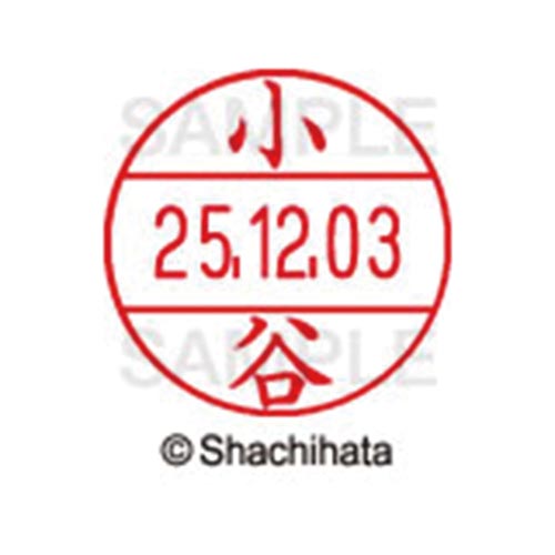 データーネームEX12号 マスター部 既製 小谷