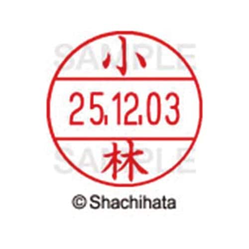 データーネームEX12号 マスター部 既製 小林