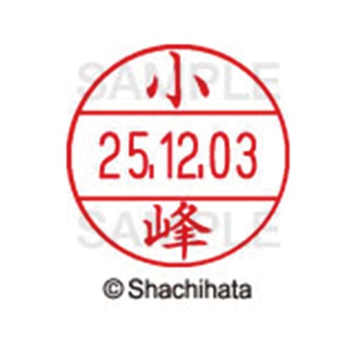 データーネームEX12号 マスター部 既製 小峰