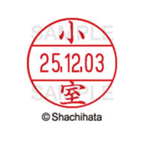 データーネームEX12号 マスター部 既製 小室