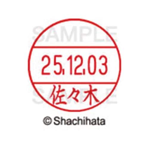 データーネームEX12号 マスター部 既製 佐々木