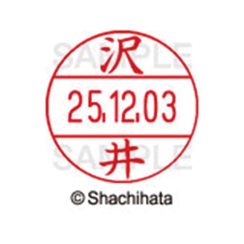 データーネームEX12号 マスター部 既製 沢井