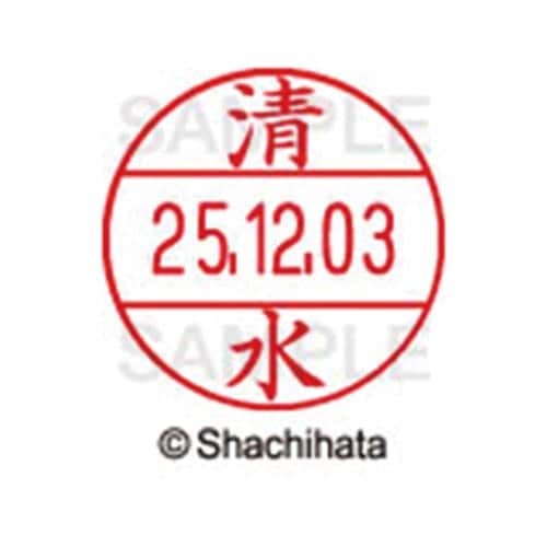 データーネームEX12号 マスター部 既製 清水