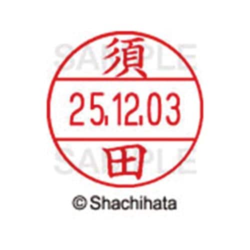 データーネームEX12号 マスター部 既製 須田