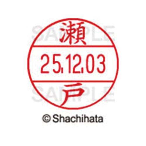 データーネームEX12号 マスター部 既製 瀬戸