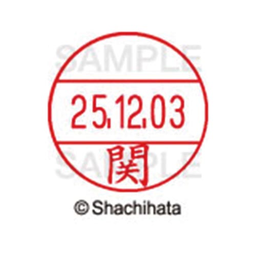 データーネームEX12号 マスター部 既製 関