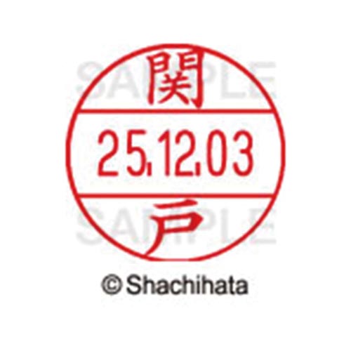 データーネームEX12号 マスター部 既製 関戸